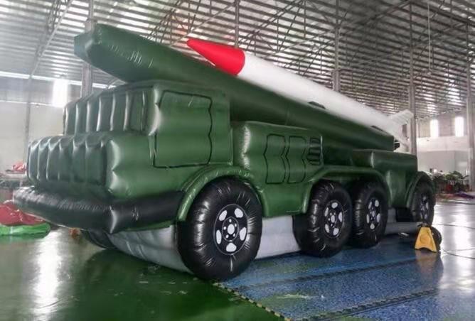 防城港充气导弹发射车
