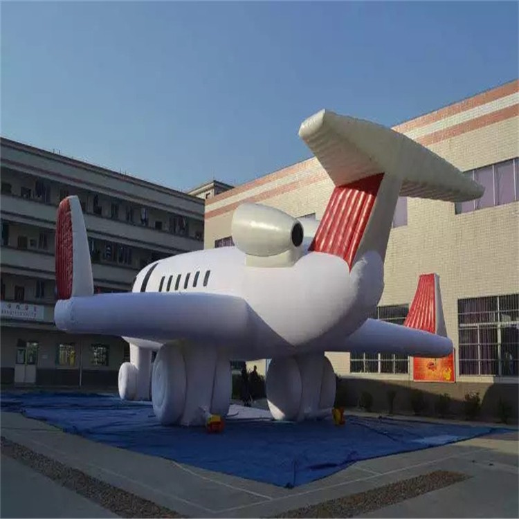 防城港充气模型飞机厂家